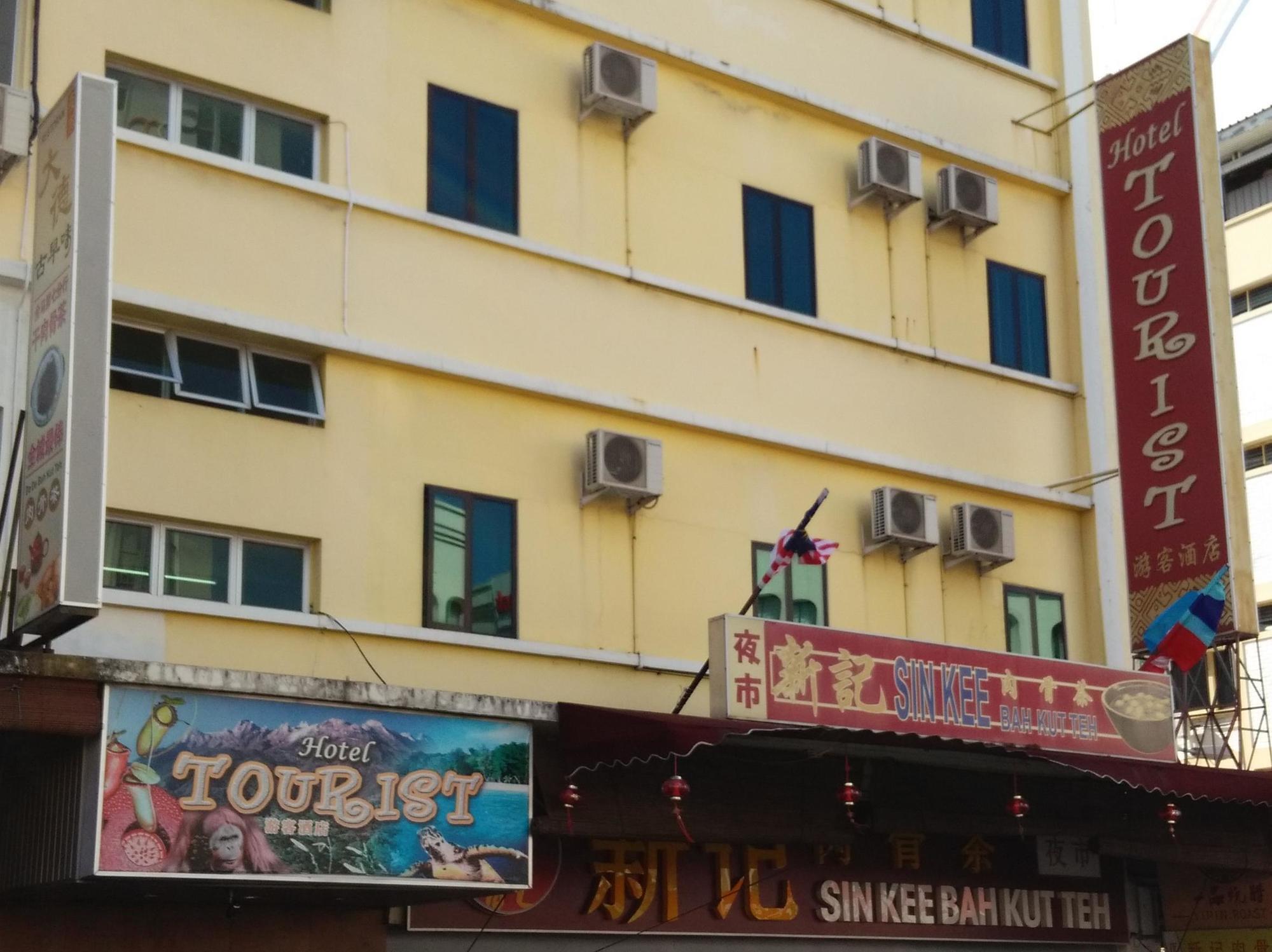 Hotel Tourist City Centre By Hotspot Essential Κότα Κιναμπαλού Εξωτερικό φωτογραφία